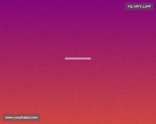 电竞费用退款指南：从申请到账的全流程解析