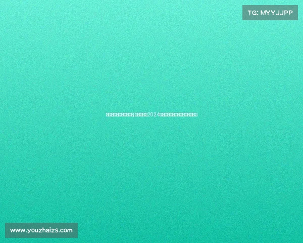 达州市电子竞技比赛项目,《战火重燃2024达州电竞巅峰对决即将引爆全城》