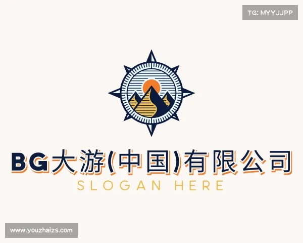 解读bg大游(中国)有限公司